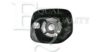 EQUAL QUALITY RS00118 Mirror Glass, outside mirror